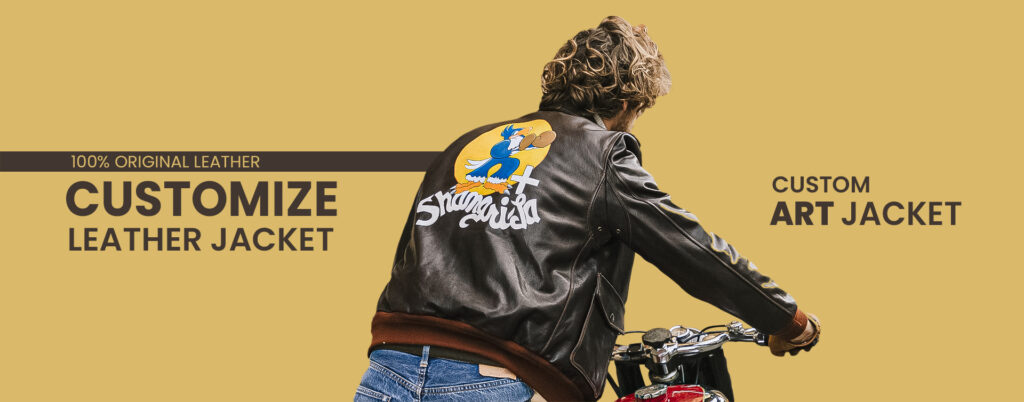 jacket header banner